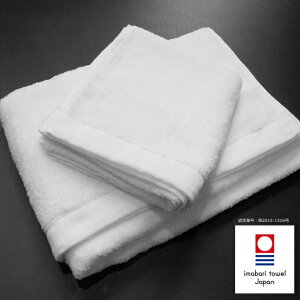 バスタオル 長持ちの人気商品 通販 価格比較 価格 Com