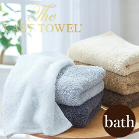楽天市場 オーガニックコットン バスタオルの通販
