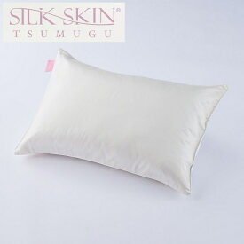 SILK SKIN TSUMUGU 枕カバー 65×45 ホワイト シルクスキン ツムグ [ シルクの枕カバー 枕カバー シルク サテン 洗える 日本製 ピローケース まくらカバー ]