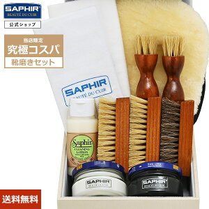 ɃRXp TtB[ V[PA XyV{bNXZbg yXz CZbg vC Zbg 811_ C  Zbg C݂  F F CN[ uV N[i[ 