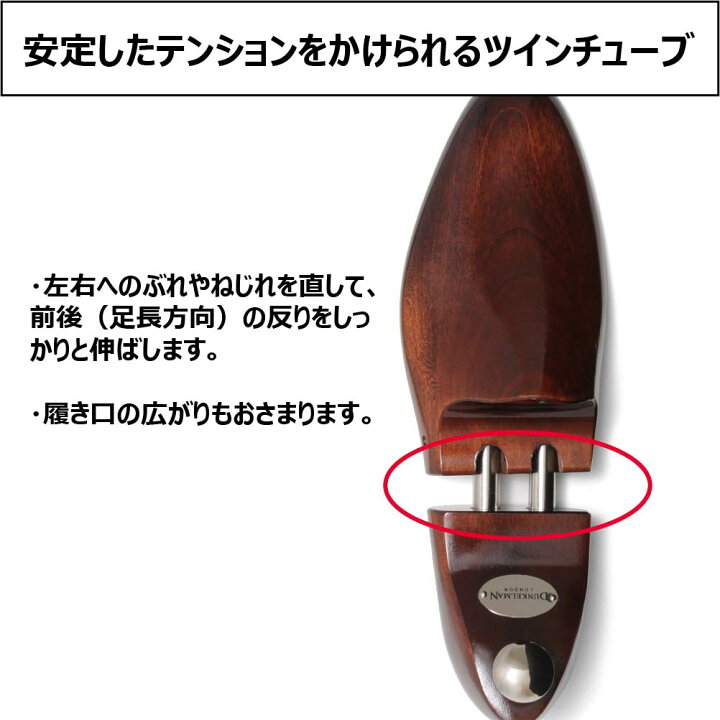 楽天市場】【限定割引 81％OFF】 ダスコ ナイツブリッジ ローズウッド 