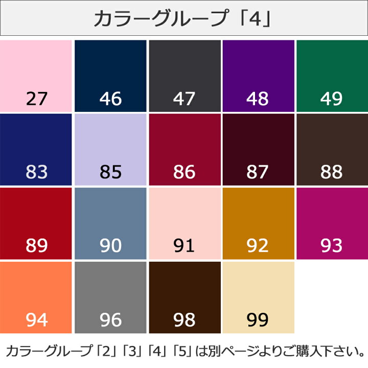 楽天市場】サフィール ビーズワックス ファインクリーム 乳化性クリーム 保革 つや出し 色付け 靴磨き シューケア 革靴 手入れ 靴クリーム 乳化性 靴 革 クリーム 黒 無色 ツヤ出し 栄養 きず 50ml 【色グループ 5-1】 : SAPHIR公式 靴磨きの Prime Avenue 楽天市場】サフィール ビーズワックス ファインクリーム 乳化性クリーム 保革 つや出し 色付け 靴磨き シューケア 革靴 手入れ 靴クリーム 乳化性 靴 革 クリーム 黒 無色 ツヤ出し 栄養 きず 50ml 【色グループ 5-1】 : SAPHIR公式 靴磨きの Prime Avenue