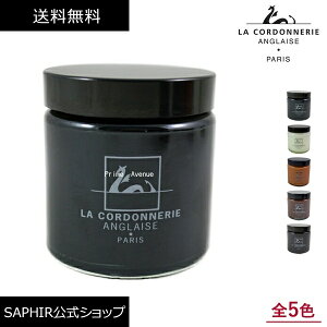 C C N[ Rhk AO[Y r[YbNX N[ LA CORDONNERIE ANGLAISE r[ bNX V[PA vC PA vCN[ C  CN[ S5F 100ml