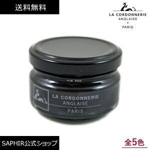 �C�N���[�� �R���h�k�� �A���O���[�Y �r�[�Y���b�N�X �N���[�� LA CORDONNERIE ANGLAISE ���� �C���� �ۊv �c���o�� �h�{ ��F ���F ���� �V���[�P�A �C �N���[�� �v�C�N���[�� �� ���F ���F �v�C �F