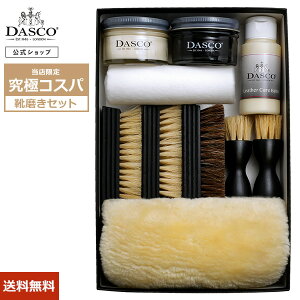 ɃRXp _XR V[PA X^[^[Zbg (_uDX)yXz CZbg vC Zbg p 710_ S  Zbg eiX  F F CN[ uV