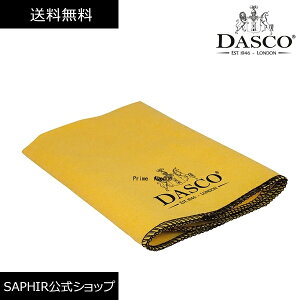 _XR |bVONX Dasco dグp z EGX NX @グ