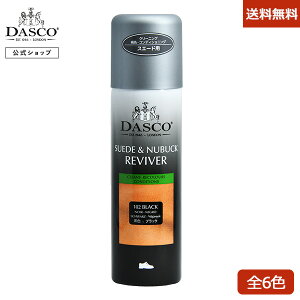 _XR XG[hXv[ Dasco XG[h kobN Nъv F h{ F  NъveiX Xv[ XG[h kobN [g xA h{⋋ eiX 200ml