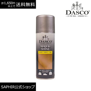 _XR bNX Xv[ Dasco C hLY h vC PA 200ml