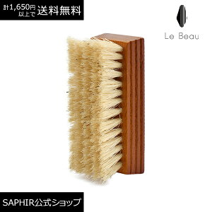 {E ~j sbOwA uV Le Beau IWi ؖ uV C CPA C N[ ubVO N[ V[PA vC PA 