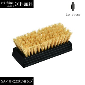 {E ~j sbOwA uV R[eBO Le Beau IWi ؖ uV C CPA C N[ ubVO N[ V[PA vC PA 