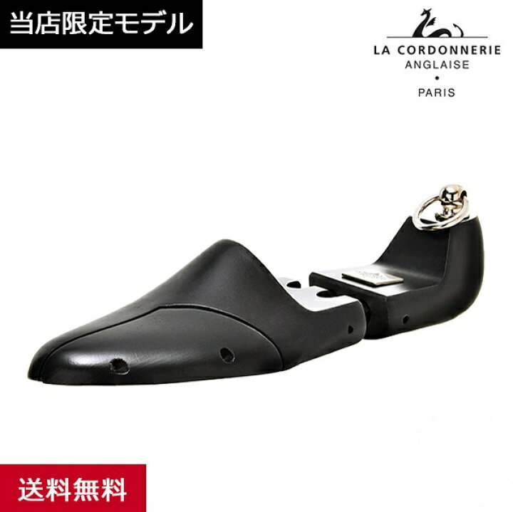 楽天市場】【レビュー投稿で500円クーポンGET】 【当店限定モデル 