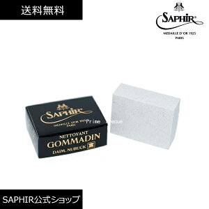 TtB[ m[ XG[h X[p[XG[hkobNo[N[i[ Saphir Noir kobN Nъv PA ꗎƂ S