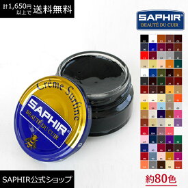 楽天市場 ワックス クリーム 靴磨き 靴ケア用品 アクセサリー 靴の通販