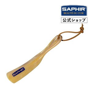 �T�t�B�[�� �C�ׂ� �n���f�B�[�V���[�z�[�� SAPHIR ���^ �g�� �C�x�� �C�� ���ׂ� �C���ׂ�