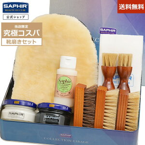 ɃRXp TtB[ V[PA X^[^[Zbg (_uEX)yXz CZbg vC Zbg p S C  Zbg C݂  F F SAPHIR PA-SA36G Mtg v