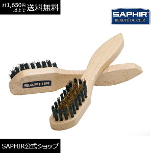 TtB[ XG[huV ^J XG[h Nъv kobN  ubVO S~ ꗎƂ iC ^JuV uV Saphir