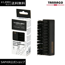 楽天市場 メッシュ シューズ 汚れ落とし 靴ケア用品 アクセサリー 靴の通販