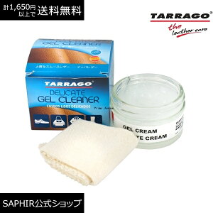 ^S fP[g Q N[i[ tarrago V[vXL kv Gi ঒ v N[jO WF _ z obO Ȃǂ 50ml