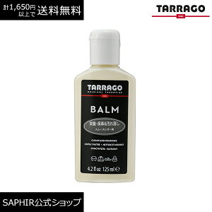 ^S U[PAo[ tarrago X[Xv v N[jO ꗎ o ۊv z obO Ȃǂ 125ml