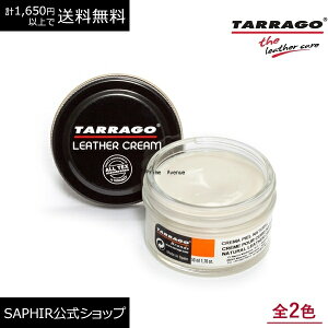 ^S i` U[ N[ tarrago N[ C Jo z X[Xv fP[g A h{ ێ @vCN[ C  ۊv 50ml