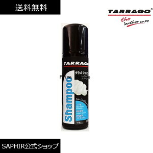 ^S Vv[ tarrago XG[hv Nъv kobN ꗎ [X 200ml