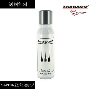 ^S Xj[J[ XL[ Xj[J[PA V[Y tarrago X|[c V[Y N[jO  ꗎƂ h{ X[XU[ pegU[ 125ml