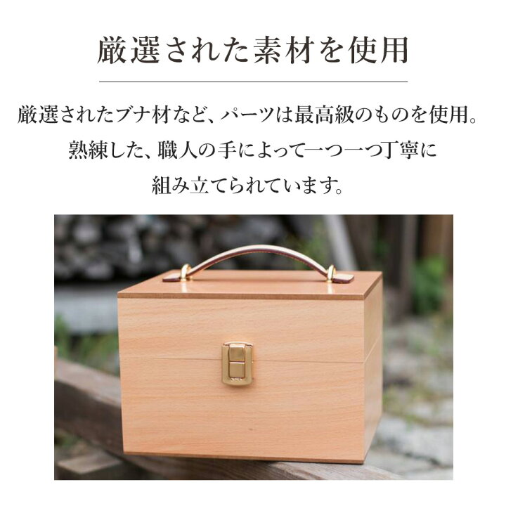 楽天市場】コルドヌリ アングレーズ グルームボックス 靴磨きセット LA 