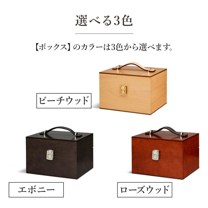 楽天市場】コルドヌリ アングレーズ グルームボックス 靴磨きセット LA 