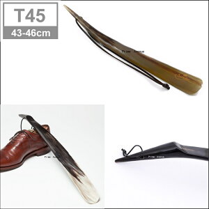 TtB[ m[ AV[z[ Cׂ 10cm / 18-22cm / 28-30cm / 38-41cm / 43-46cm vC p ̊p Cx C ׂ Cׂ ^ gїp y |Pbg VRf SaphirNoir Saphir Noir