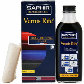 サフィール ヴァーニスライフ エナメル SAPHIR エナメル専用 光沢 艶出し 汚れ落とし 補色 ケア パンプス バッグ シューズ 財布 などに 100ml 全2色