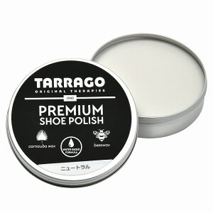 タラゴ プレミアムポリッシュクリーム 送料無料 革 レザー 手入れ 革靴 靴 クリーム 保革 保湿 栄養 ツヤだし 柔軟 50ml