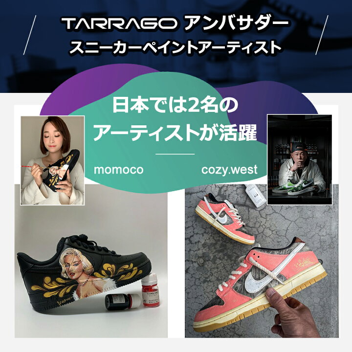 スニーカー作り スニーカー デコ ペイント スニーカーペイント フリマアプリ