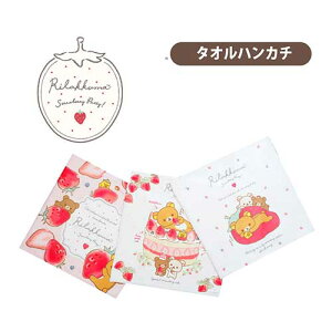 bN} Xgx[p[eB[ ^InJ` (X}zN[i[) yʃvg^{ z ^I nJ` nJ`^I Y fB[X Y Mtg v[g ̓