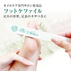 ylCPAT̎{pŎgpzS15X܂̃lCPAT̃tbgPA{pŎgp̃tbgPAt@CB􂢂邱ƂŌJԂgp܂B