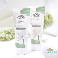 【在庫限りで廃版!!】LCN スパ ピーリング 75ml 250ml LCN公式認定店（全国4店舗のみ）ヒマラヤソルト ム…