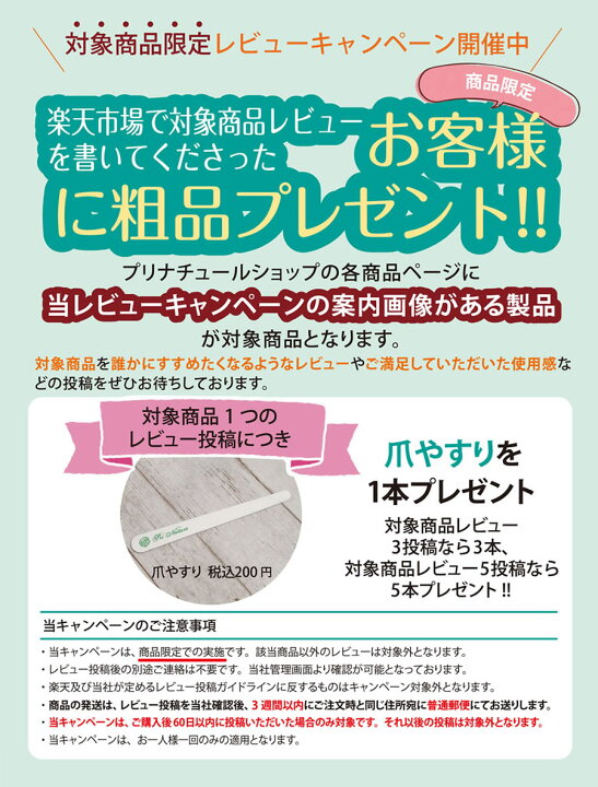 楽天市場】【3本組み合わせ自由】ネイルオイル ハケ ネイルオイルペン 