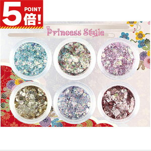 vYOb^[  zO MIX 6FZbg y UVW WNtg W W  f ޗ WF lC lCA[g p[c Wp[c Wޗ Wf