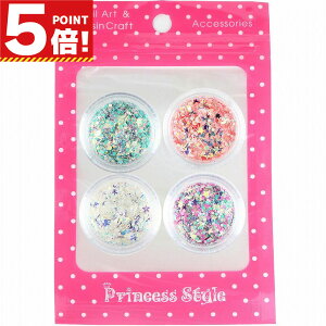 jR[Ob^[  zO   pXe MIX 4FZbg y UVW WNtg W W  f ޗ lC lCA[g p[c Wp[c W