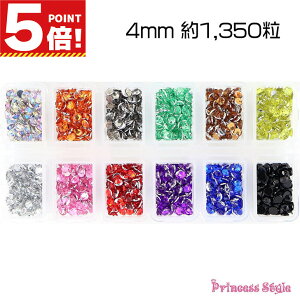 CXg[ fR lC W p[c 12F 4mmi1,350j e P[X y W WF lC p[c lCA[g X}zP[X f ޗ ANZT[ Wp[c W