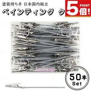 yCeBONbv h 50{Zbg y jNbv hu[XpNbv zr[php yCeBOX^h u[X v vf h GAuV c[ h