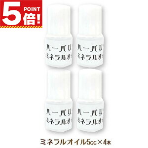 n[oE{[yp IC ~lIC 5cc×4{Zbg y n[oEy ޗ H eq  nhCh 蕨 v[g Mtg j 킢  ̓ z