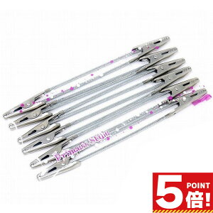 X^hpNbv f p[c 12{Zbg y X^h rуtFg  Sy Sy  Nbv XC[cfR jNbv W ȎD  nhCh H 