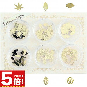 yP5{!}\CPz ^A[gp[c S[h lC Wp t A`[t 6150Zbg (P[X) / [t ǂ񂮂 ؂̎ UVW WNtg W