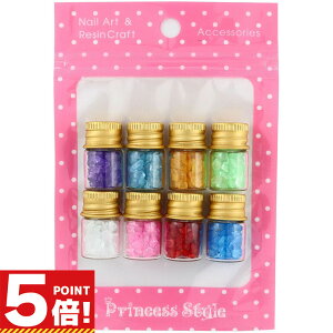 KXJbg WZbg W  p[c (r 8FZbg) y KXh[ ANZT[p[c sAX f ޗ  nhCh CO  p[c z