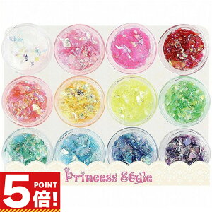 NbVzO ؂ zO 12FZbg y W lC WF I[ nhCh ޗ Wp[c W  WFlC f p[c ޗ | lCA[g AN