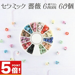 Z~bNt[ KN6mm 60Zbg lC fRp EhP[X y fR nhCh ANZT[p[c nhCh p[c  z