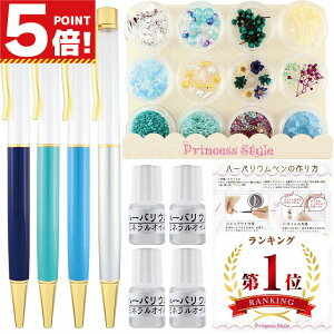 n[oE {[y Lbg y4F ԍރZbg ICt u[ }n Zbg y  Lbg n[oEy H eq  nhCh 蕨 v[g Mtg j 