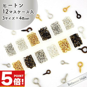 q[g 8mm 10mm 12mm 12}XP[X W[ Vo[ S[h AeB[NS[h 3TCY×4F/Zbg y W UVW ANZT[p[c  ˂ lW  p[c | nh