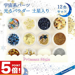 yP5{!}\CPz Wp[c Fn W ޗ 12ރZbg y UVW WNtg W W  f ޗ ANZT[ p[c p[c Wp[