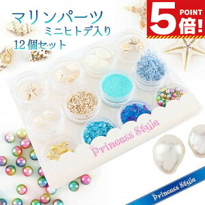 } p[c ~jqgf W ޗ 12ރZbg y UVW WNtg W W  f ޗ  C ANZT[ p[c p[c Wp[c Wޗ W